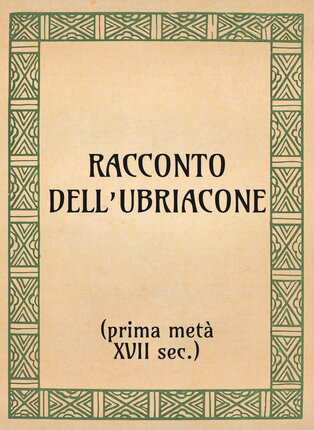 Racconto dell’ubriacone (prima metà xvii sec.) - OpeRus La letteratura russa attraverso le opere