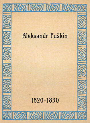 Aleksandr Puškin - OpeRus La letteratura russa attraverso le opere