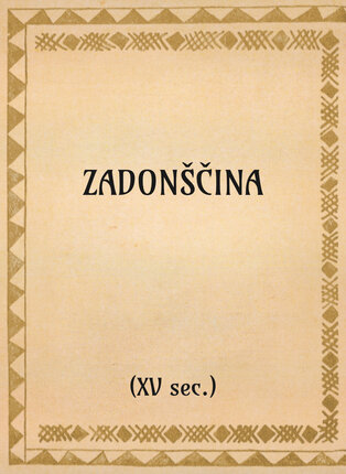 Zadonščina - OpeRus La letteratura russa attraverso le opere