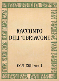 Racconto dell’ubriacone (prima metà xvii sec.) - OpeRus La letteratura russa attraverso le opere