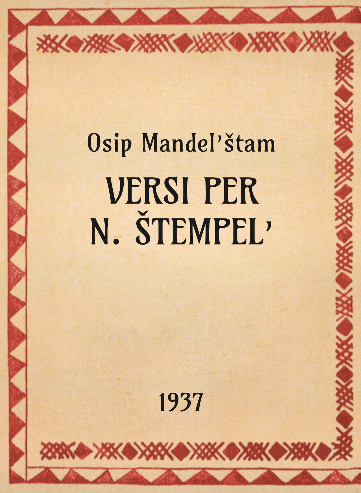 Versi Per N. Štempel’ (1937) di Osip Mandel’štam